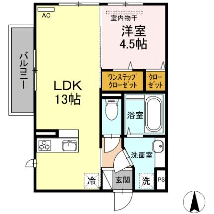 ラニー　ラグーン 201｜熊本県八代市麦島西町(賃貸アパート1LDK・2階・41.85㎡)の写真 その2