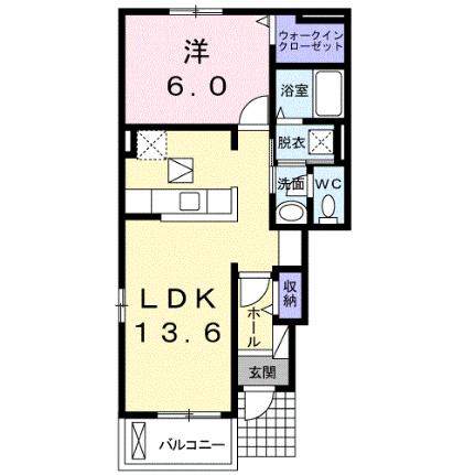 ベビー・ティアーズ 101｜熊本県人吉市鶴田町(賃貸アパート1LDK・1階・46.06㎡)の写真 その2