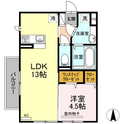 熊本県八代市麦島西町(賃貸アパート1LDK・3階・41.85㎡)の写真 その2