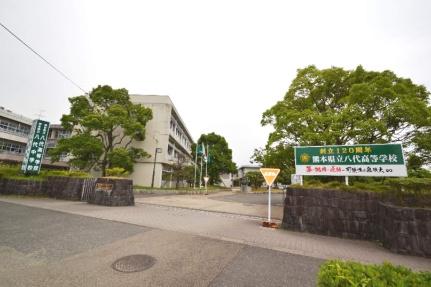 熊本県八代市横手新町(賃貸アパート2DK・1階・42.11㎡)の写真 その18