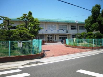 画像18:松高小学校(小学校)まで594m