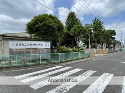 大王ハイツ ｜宮崎県都城市大王町(賃貸アパート2K・2階・29.81㎡)の写真 その18