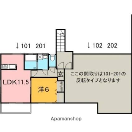 サニーステージII_間取り_0