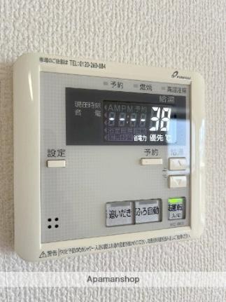 宮崎県宮崎市大字小松（賃貸マンション1LDK・2階・40.00㎡） その12