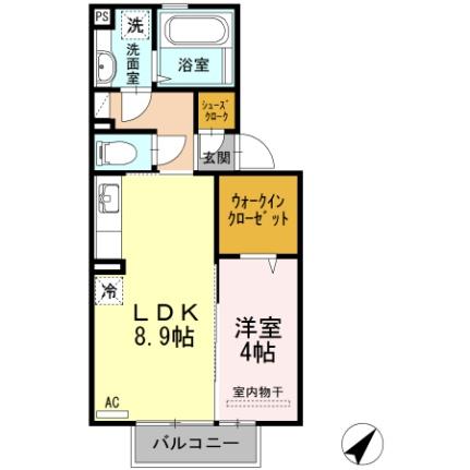 宮崎県宮崎市丸山１丁目(賃貸アパート1LDK・2階・36.81㎡)の写真 その2