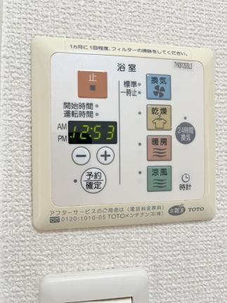 宮崎県宮崎市佐土原町下田島（賃貸アパート2LDK・2階・53.76㎡） その20