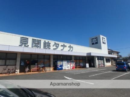 ヴィオレッテ 202 ｜ 宮崎県東諸県郡国富町大字本庄（賃貸アパート1K・2階・32.90㎡） その15