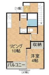 🉐敷金礼金0円！🉐日豊本線 宮崎駅 バス15分 大塚池ノ内下車 ...