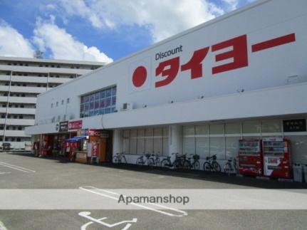 ソレイユ 208 ｜ 宮崎県宮崎市清武町木原（賃貸マンション1K・2階・28.50㎡） その18