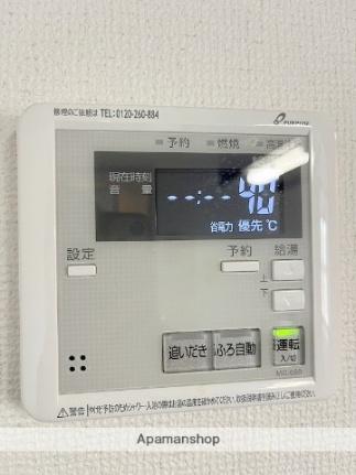 宮崎県宮崎市下北方町新地（賃貸マンション3LDK・4階・62.84㎡） その12