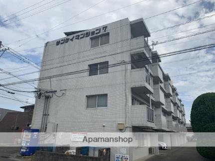 サンケイマンション南 408 ｜ 宮崎県宮崎市大字田吉（賃貸マンション1R・4階・32.00㎡） その14