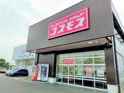 レオパレスフェニックスｉｎ波島 203｜宮崎県宮崎市波島１丁目(賃貸アパート1K・2階・22.35㎡)の写真 その20