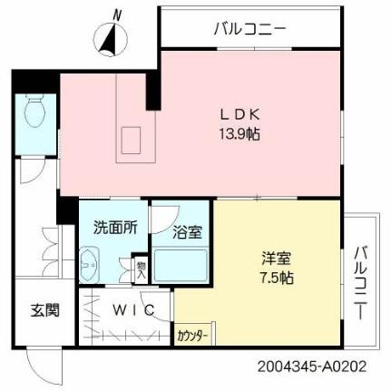 宮崎県宮崎市清水３丁目（賃貸マンション1LDK・2階・50.12㎡） その2