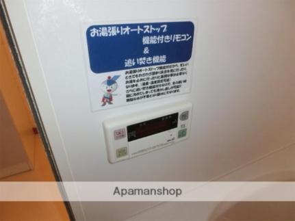 アンソレイエＡ 303｜宮崎県宮崎市和知川原１丁目(賃貸マンション1LDK・3階・40.30㎡)の写真 その17