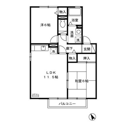 宮崎県宮崎市城ケ崎１丁目（賃貸アパート2LDK・2階・53.76㎡） その2