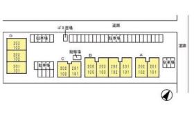 鹿児島県姶良市西餅田（賃貸アパート2DK・2階・46.97㎡） その14