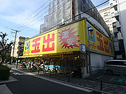 ウインズコート新大阪II