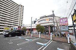 HR FRONT REGALドームウエスト