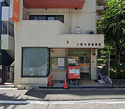 アール大阪グランデ