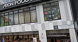 アーバンライフ御堂筋本町タワー