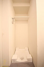 アーバネックス同心