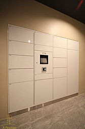 アーバネックス同心