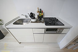 アーバネックス同心