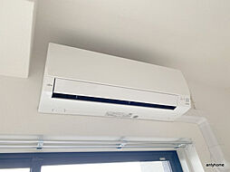 アティラン西三国