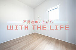 アールエル鳥栖