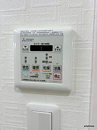 インザグレイス新大阪ソレアード