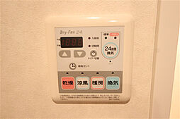 エイペックス京町堀II