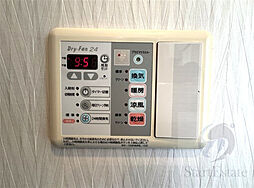 アーバンライフ御堂筋本町タワー