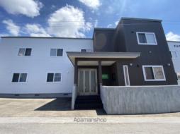 すみやす荘(スミヤスソウ)