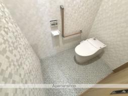 すみやす荘(スミヤスソウ)