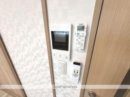 すみやす荘(スミヤスソウ)