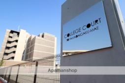 カレッジコート富山大学前