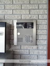 ルナール・イヌイ